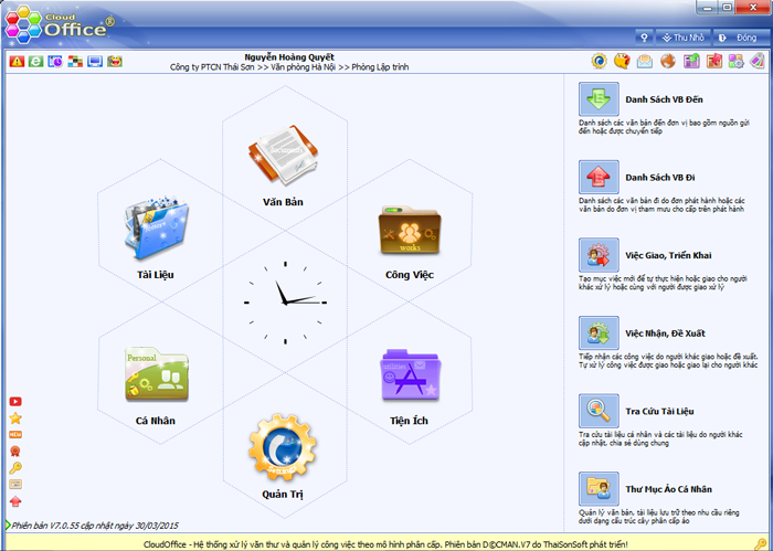 Giao diện phần mềm CloudOffice